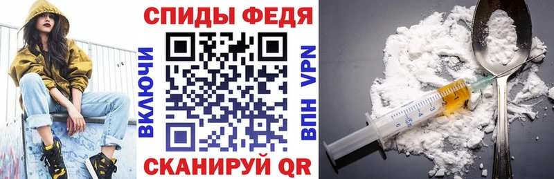 Амфетамин VHQ  Алапаевск 