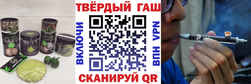 Еда ТГК конопля  Алапаевск 