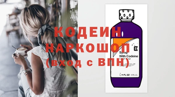 jwh Алзамай