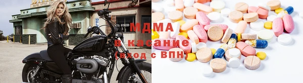 бошки Заволжье