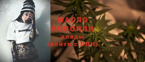 ГАЛЛЮЦИНОГЕННЫЕ ГРИБЫ Аркадак