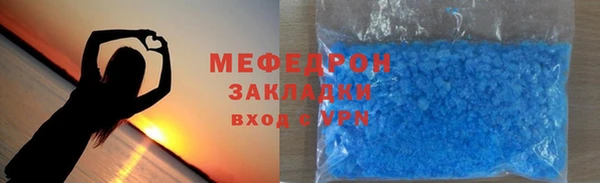 экстази Арсеньев