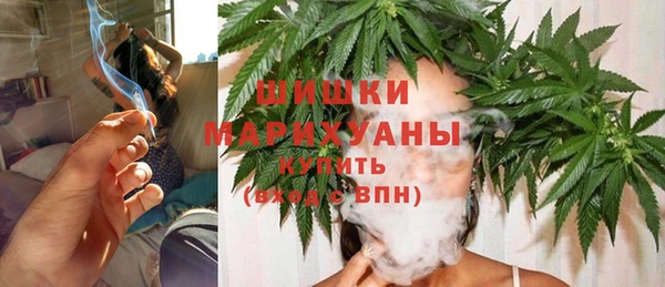 мефедрон VHQ Заволжск