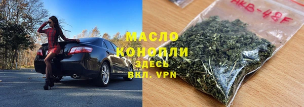 ГАЛЛЮЦИНОГЕННЫЕ ГРИБЫ Аркадак