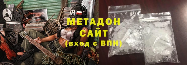 ГАЛЛЮЦИНОГЕННЫЕ ГРИБЫ Аркадак