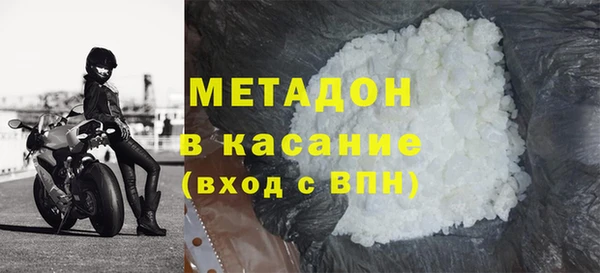 эйфоретик Кукмор