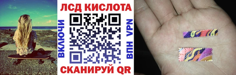 закладка  Алапаевск  Марки N-bome 1,5мг 