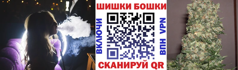 Конопля индика  Алапаевск 